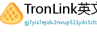 TronLink英文版下载